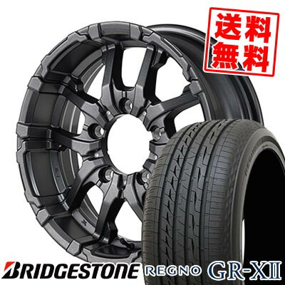 R V Bridgestone Regno Gr Xii Nitro Power M