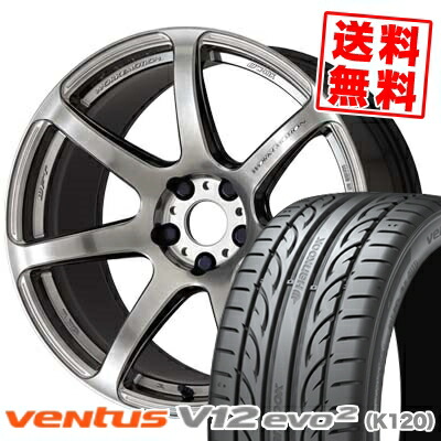 245 40r17 Hankook ハンコック V12 Ventus ピレリ V12 Evo2 K1 K1 ベンタス V12 エボ2 K1 Work Emotion T7r ワーク エモーション T7r サマータイヤホイール4本セット タイヤプライス館17インチ Hankook ハンコック Ventus V12 Evo2 K1 ベンタス V12 エボ2 K1