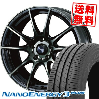 215 91v 50r17 91v Toyo 値段が激安抜群 Tires トーヨー タイヤ Nanoenergy3 Plus ナノエナジー3 プラス Toyo Wedssport Sa 25r ウェッズスポーツ Sa 25r サマータイヤホイール4本セット タイヤプライス館17インチ Toyo Tires 注目のブランド トーヨー タイヤ