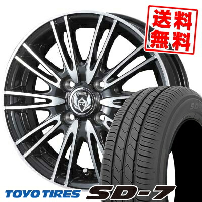 4本 ダンロップ ホイールセット 13 X 4 DUNLOP エナセーブ 13インチ 4穴 EC202 ENASAVE GR-ガンマ サマータイヤ +43 100 135/80R13 MANARAY Final Speed