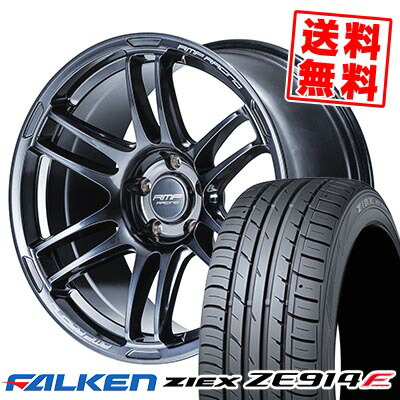 楽天市場215 50R17 91W FALKEN ファルケン ZIEX ZE914F RMP RACING R26 RMPレーシング