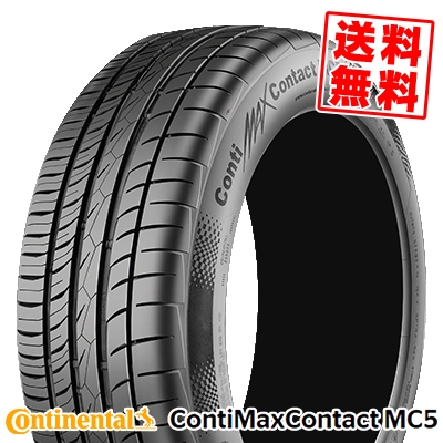 235 30r20 235 30r20 Continental コンチネンタル ピレリ Contimaxcontact Mc5コンチマックスコンタクト Mc5 軽トラック 夏サマータイヤ単品1本価格 2本以上ご購入で送料無料 タイヤプライス館インチ20インチ Continental コンチネンタル Contimaxcontact Mc5 コンチ