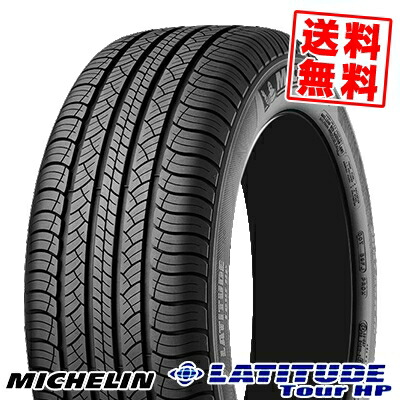 Tour 軽トラック ホイール タイヤ ホイール サマータイヤ ウィンターマックス ブリザック スタッドレス タイヤ Michelin 取付対象 1本 17インチ 冬タイヤ ミシュラン ダンロップ スタッドレスタイヤ 2本以上ご注文で送料無料 トーヨー トーヨータイヤ215 60r17 96h