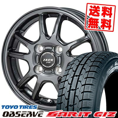 215/55R17 WEDS WedsSport 5穴 ICE ASIMMETRICO ウェッズ 【予告! 8月20日(火)24時間限定! お盆明け初売りセール開催】 17インチ +48 4本 スポーツ アイスアシンメトリコ 17 X 7 スタッドレスタイヤ スタッドレス 100 ホイールセット SA-20R ピレリ