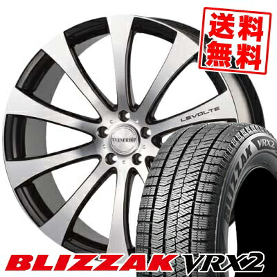 235 Vrx2 55r18 Bridgestone ブリヂストン Bridgestone Blizzak Vrx2 ブリザック Blizzak Vrx2 Venerdi Levolte ヴェネルディ レヴォルテ スタッドレスタイヤホイール4本セット タイヤプライス館18インチ Bridgestone ブリヂストン Blizzak Vrx2 ブリザック Vrx2 235 55