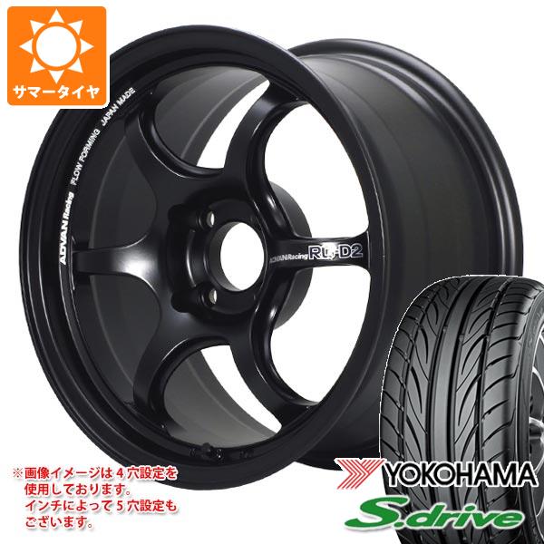 165 45r16 74v レイズ 74v d5 ヨコハマ s ドライブ dna es03n reinf サマータイヤ アドバンレーシング タイヤホイール4本セット タイヤマックス今だけ送料無料 es03 rg d2 5 5 16 サマータイヤ ホイール 新品4本セット 165 45 16 165 45 16