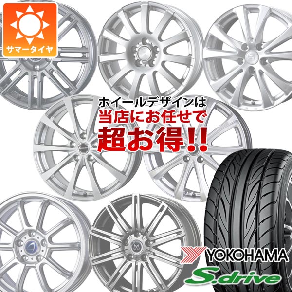 サマータイヤ 165 55r14 72v タイヤ 安い ヨコハマ dna s ドライブ es03 ラングラー デザインお任せホイール work 4 5 14 タイヤホイール4本セット タイヤマックス 今だけ送料無料 サマータイヤ ホイール 新品4本セット 165 55 14 165 55 14