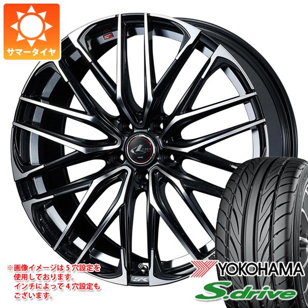 サマータイヤ 165 55r14 デリカ 72v ヨコハマ dna dna s ドライブ es03 72v レオニス sk pbミラーカット 4 5 14 タイヤホイール4本セット 品揃え豊富 最新の激安
