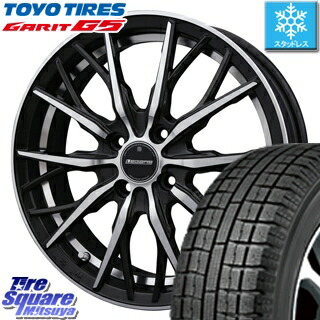 トーヨー スタッドレス スタッドレスタイヤ 17 X 7 225/45R17 114.3 ブリヂストン TOYO 【予告! 8月20日(火)24時間限定! お盆明け初売りセール開催】 GARIT 2019年製 G5 +38 ガリット ホイールセット 4本 5穴 ECO FORME SE-18