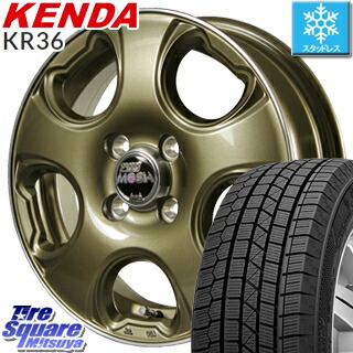 今季最大 感謝祭被り 予告 10月25日 金 楽天カードde最大p44倍 プリウス Kenda デミオ C Hr Icetec Neo Kr36 2018年製 スタッドレスタイヤ スタッドレス 165 70r14 Manaray Mosh Cat モッシュキャット ホイールセット 4本 14インチ 14 X 4 5 45 4穴 100 タイヤ