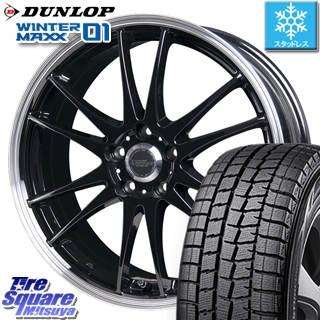 6 25は最大26倍 フィット エスティマ フリード 日本製公式 Dunlop Wintermaxx 01 ウィンターマックス Wm01 ダンロップ スタッドレス 185 65r15 Hotstuff プレミアム6 軽量 ホイールセット 15インチ 6月末迄特価 25は最大26倍 15 X 6 0j 50 リアル 5穴 114 3