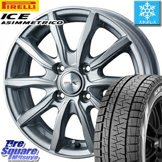 4穴 等 スタッドレスタイヤ 【14インチ】 激安 ライフ 【PRAUZER LEGRAS】 165/55R14 4本セット PCD100 in45 【日本製★国産 ブリザック VRX】 ホイールセット 165-55R14 4.5J-14inch (JC1 JC2系)