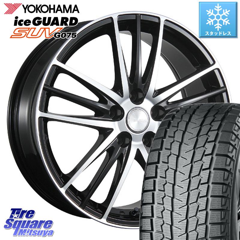 6 25は最大26倍 ヨコハマ Nx Rav4 Yokohama アイスガード G075 ホワイトレター Std Iceguard Iceguard Suv スタッドレスタイヤ ヨコハマ 225 60r18 ブリヂストン Ecoforme エコフォルム Crs 18 ホイールセット 18 X 7 5j 42 5穴 114 3 タイヤスクエアミツヤnx Nx300