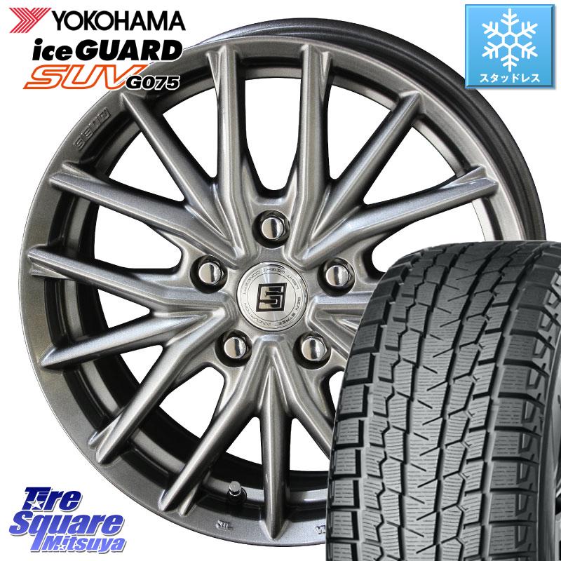 6 25は最大26倍 フォレスター オールテレン Yokohama Iceguard デミオ Suv Suv G075 アイスガード ヨコハマ スタッドレスタイヤ 5 70r15 Kyoho Sein Sx ザイン Sx ホイールセット 15インチ 15 X 6 0j 45 5穴 100 タイヤスクエアミツヤフォレスター