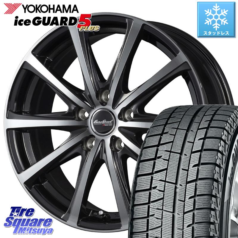 6 25は最大26倍 Cx 3 エスティマ Yokohama Ice Guard5 Ig50プラス アイスガード エクストレイル ヨコハマ スタッドレスタイヤ 215 60r16 Manaray 新品値引きする Eurospeed V25 ホイールセット ホワイトレター 16インチ 16 X 6 5j 48 5穴 114 3 タイヤスクエアミツヤ