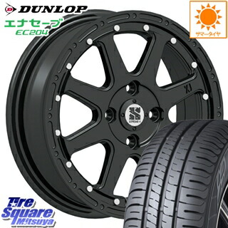 予告 3月15日rカードde最大p26倍 セレナ ソリオ C Hr ハスラー Dunlop ダンロップ エナセーブ Ec4 Enasave サマータイヤ 165 60r15 Mlj Xtreme J エクストリームj ホイールセット 4本 15インチ 15 X 4 5j 43 4穴 100 タイヤスクエアミツヤフレアクロスオーバー