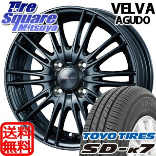 インセット:+43 +43 POLISH Verthandi YH-M7 13x4.0 リム幅:4.0 100x4 BK/ インチサイズ:13インチ 【4枚セット】