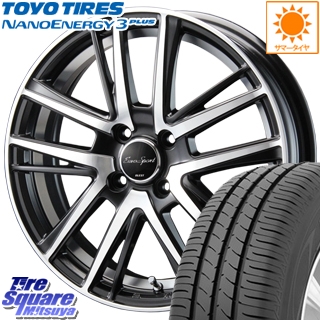 予告 3月18日rカードde最大p32倍 フリード フリード Toyotires トーヨー エルグランド ナノエナジー3プラス Nanoenergy3plus Toyotires サマータイヤ 5 45r17 Blest Eurosport Shandry Se ホイールセット 4本 17インチ 17 X 6 5j 52 4穴 100 タイヤスクエア