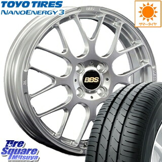 6 s 25は最大26倍 C Hr ホイールセット s Rp 鍛造1ピース ホイールセット 15インチ 15 X 4 5j 45 4穴 100 Toyotires トーヨー ナノエナジー3 軽自動車 Nanoenergy3 サマータイヤ 165 55r15