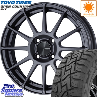 予告 サマータイヤ 8月日 火 24時間限定 エルグランド お盆明け初売りセール開催 Toyotires トーヨー 165 60r15 オープンカントリー Rt R T Open Country サマータイヤ 165 60r15 Enkei Performanceline Pf03 ホイールセット 4本 15 X 5 45 4穴 100 タイヤ