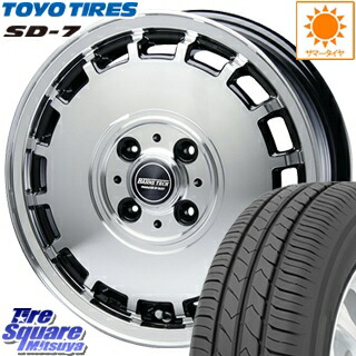 予告 12月10日 トーヨー オールテレン 今年最後の楽天カードde最大p39倍 Sd 7 Toyotires トーヨー タイヤ Sd 7 サマー タイヤ 165 70r14 Blest Bahns Tech Kt Stream ホイールセット 4本 14インチ 14 X 4 5 45 4穴 100 タイヤスクエアミツヤデリカd 2 Kei Kei ソリオ