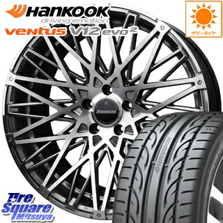 225/65R17 +38 Laufenn サマータイヤ G Fit EQ LK41 ブリヂストン ホイールセット ラウフェン HANKOOK ハンコック 5穴 4本 【予告! 8月20日(火)24時間限定! お盆明け初売りセール開催】 ECO FORME CRS15 17 X 7 114.3