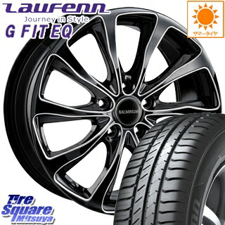 225/65R17 +38 Laufenn サマータイヤ G Fit EQ LK41 ブリヂストン ホイールセット ラウフェン HANKOOK ハンコック 5穴 4本 【予告! 8月20日(火)24時間限定! お盆明け初売りセール開催】 ECO FORME CRS15 17 X 7 114.3