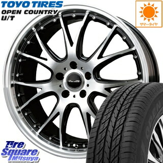 トーヨー スタッドレス スタッドレスタイヤ 17 X 7 225/45R17 114.3 ブリヂストン TOYO 【予告! 8月20日(火)24時間限定! お盆明け初売りセール開催】 GARIT 2019年製 G5 +38 ガリット ホイールセット 4本 5穴 ECO FORME SE-18