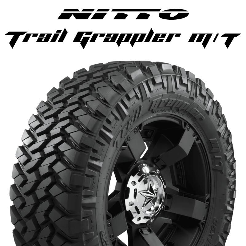 7 5はエントリーで最大p31倍 2本以上からの販売 Nitto ニットー ミシュラン 1本価格 トレイルグラップラー タイヤのみ Trail Grappler サマータイヤ 265 70r17 1本価格 タイヤのみ サマータイヤ 17インチ タイヤスクエアミツヤ