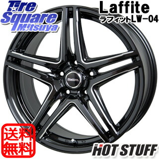 7 プリウス は最大31倍 セレナ Hotstuff ラフィット Lw 04 ホイールセット C Hr 16インチ 8月末迄特価 16 X 6 5j 48 5穴 100dunlop ダンロップ エナセーブ Rv 505 ミニバン サマータイヤ 195 60r16 タイヤスクエアミツヤイスト ウィッシュ