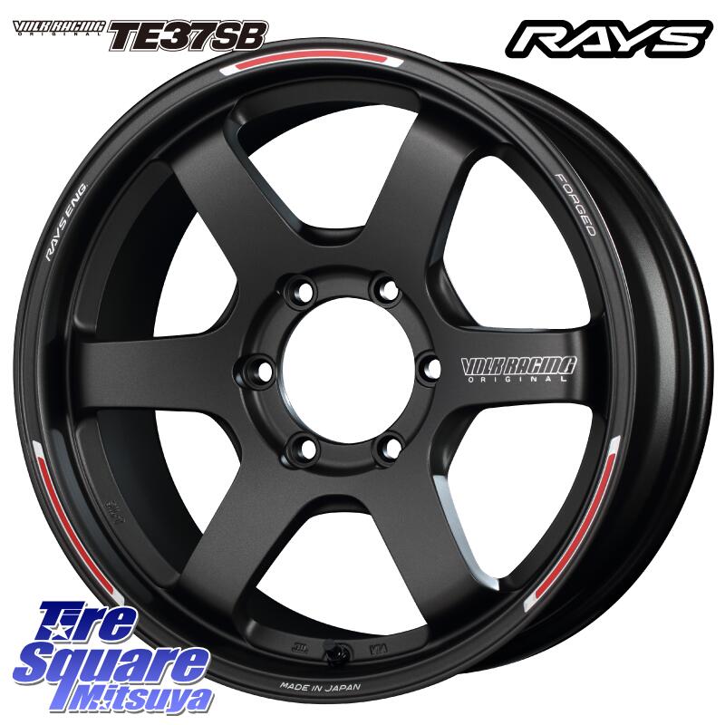 7月日はエントリーで最大p31倍 プラド プラド 150 Rays レイズ Te37 Sb Redot ボルクレーシング アルミホイール 17インチ 18 X 8 5j 28 6穴 139 7 ホイールのみ 4本価格 タイヤスクエアミツヤハイラックス サーフ Hilux Fj クルーザー ランドクルーザー プラド