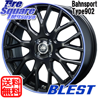 6 25は最大26倍 フリード ヴィッツ ヴィッツ フリード Blest Bahnsport Type902 プリウス ホイールセット 17インチ 17 X 7 0j 52 4穴 100yokohama Advan Fleva V701 アドバン フレバ サマータイヤ 5 45r17 タイヤスクエアミツヤヴィッツ フリード フリードハイブリッド