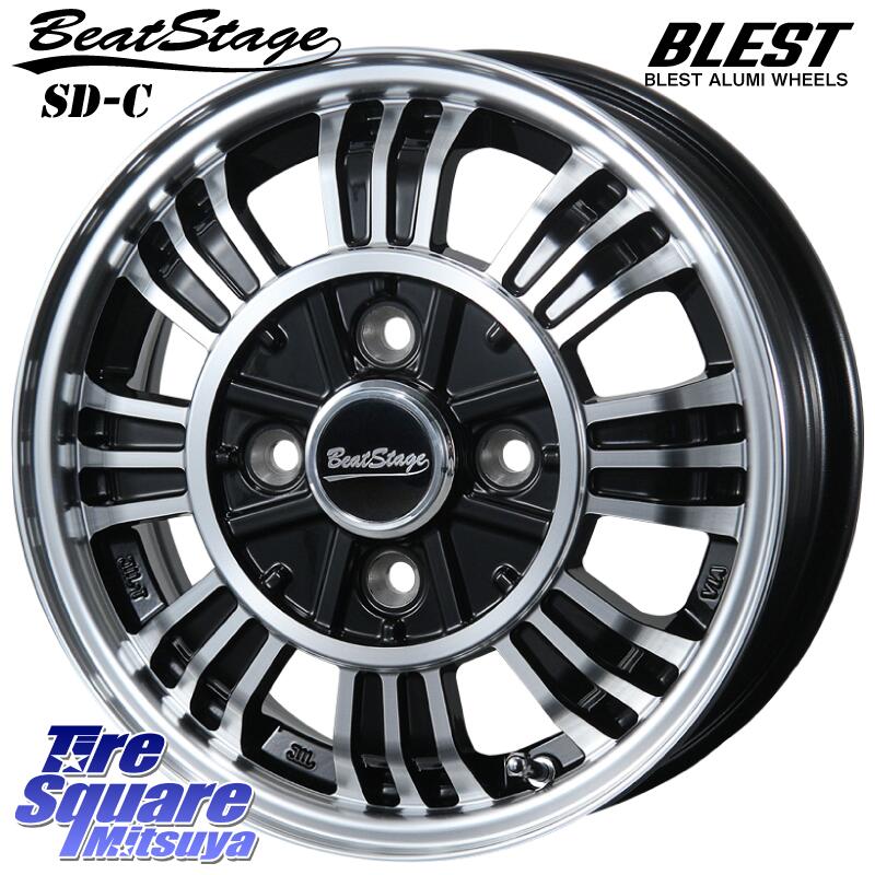 6 25は最大26倍 Blest Beat Stage Sd C ホイール セット 12インチ 12 X 4 0j 42 4穴 100toyotires オープンカントリー Rt R ミシュラン T トーヨー 軽トラ 在庫 サマータイヤ アゲトラetc Lt145 80r12 ホワイトレター 80 スタッドレス 78 タイヤスクエアミツヤバモス