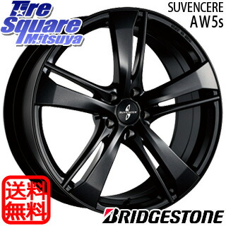 17 X 7 スタッドレスタイヤ バイキングコンタクト6 スタッドレス 4本 SUVENCER AW5S ブリヂストン +45 5穴 225/45R17 コンチネンタル ホイールセット Viking Contact 6 114.3