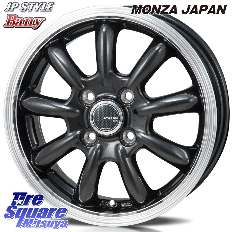 6 25は最大26倍 エアウェイブ Monza ホワイトレター Jp 6 25は最大26倍 Style セット Bany ホイール セット 14インチ 14 X 5 5j 40 4穴 100ブリヂストン Nextry ネクストリー サマータイヤ 185 65r14 タイヤスクエアミツヤ エアウェイブ ラシーン 日産