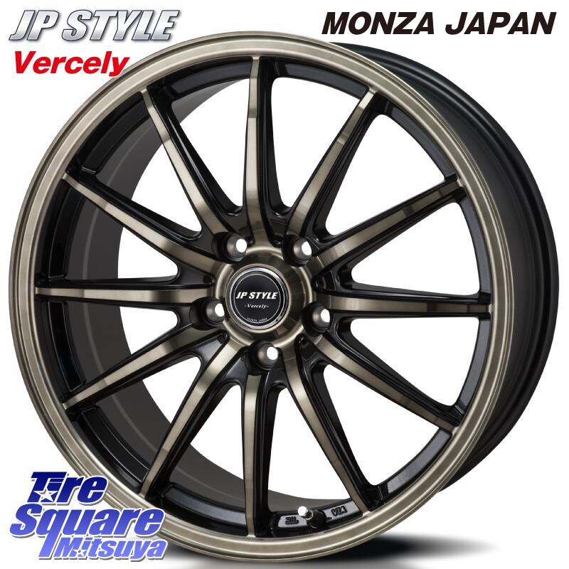 6 Monza 25は最大26倍 ステップワゴン Monza ブリヂストン Jp Style Style Vercely ホイール セット 15インチ 15 X 6 0j 53 5穴 114 3kenda ケンダ Komet Plus Kr23a サマータイヤ 5 65r15 タイヤスクエアミツヤヴォクシー ノア ステップワゴン ストリーム