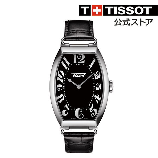 ティソ 公式 メンズ おしゃれ レディース 腕時計 Tissot ヘリテージ ポルト ティソ ブラック文字盤 クォーツ レザーストラップメンズ レディース 兼用シェアウォッチ 送料無料 ブランド 高級腕時計 革ベルト ペアウォッチ クォーツ 電池 ブランド腕時計 おしゃれ 文字