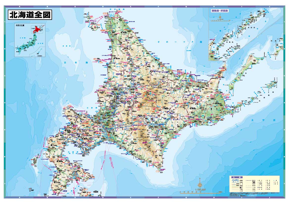 ａ０判北海道全図ポスター 地図の店とうぶんしゃ 店大きい北海道地図 白地図 インテリア地図 埼玉県 壁掛け 会議室 役員室 パネル 送料無料 スーパーセール衝撃価格 の新しい商品コレクションの