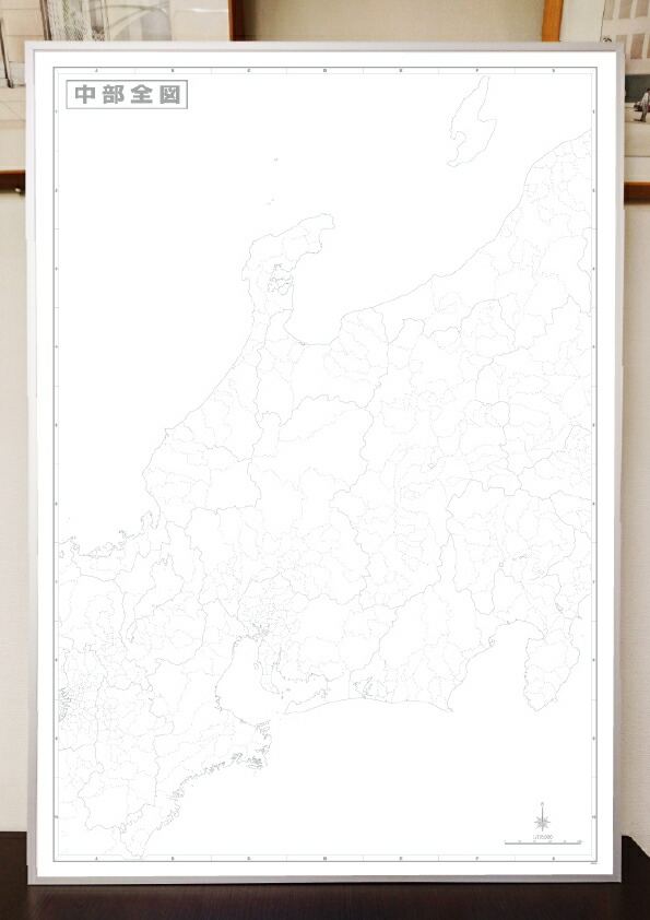 東京都 千葉県 白地図 古地図 近畿 関東 カレンダー ポスター 中部白地図パネル ｂ０判 本 雑誌 コミック 埼玉県 中部中部白地図パネル ｂ０判 地図の店とうぶんしゃ 店中部 東海 白 地図 パネル インテリア 壁掛け 会議室 役員室 送料無料