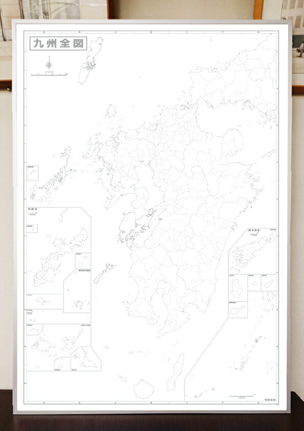 在庫限り 九州白地図パネル ｂ０判 地図の店とうぶんしゃ 店九州 ホワイトボード 白 地図 パネル インテリア 壁掛け 会議室 地理 役員室 地理 外国 送料無料 高品質大人気 の