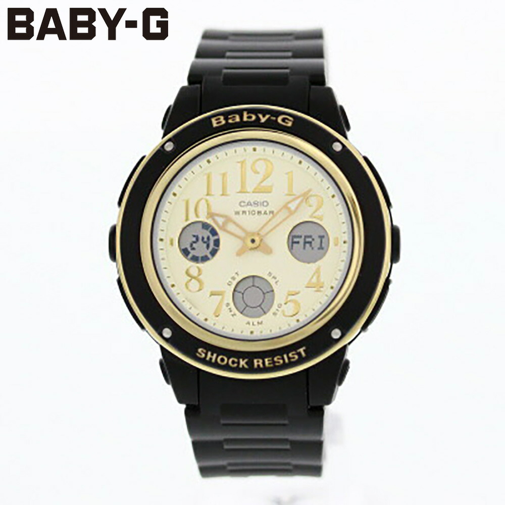 Casio Baby G G