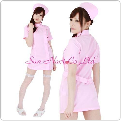 Toysfan Rakuten Global Market Button Front Mini Skirt Nurse Dress