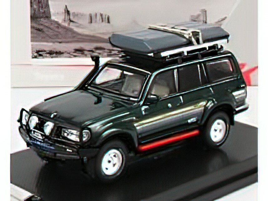 Toyota Land Cruiser J Green Nzg