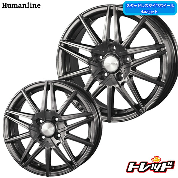 2018年製 車用品 コンチネンタル 205 60r16 Michelin ミシュラン X Ice Xi3 ヒューマンライン 205 60r16 Hs01 ガンメタブラック 車用品 バイク用品 車用品 タイヤ ホイール 16インチ 6 5j 5h100