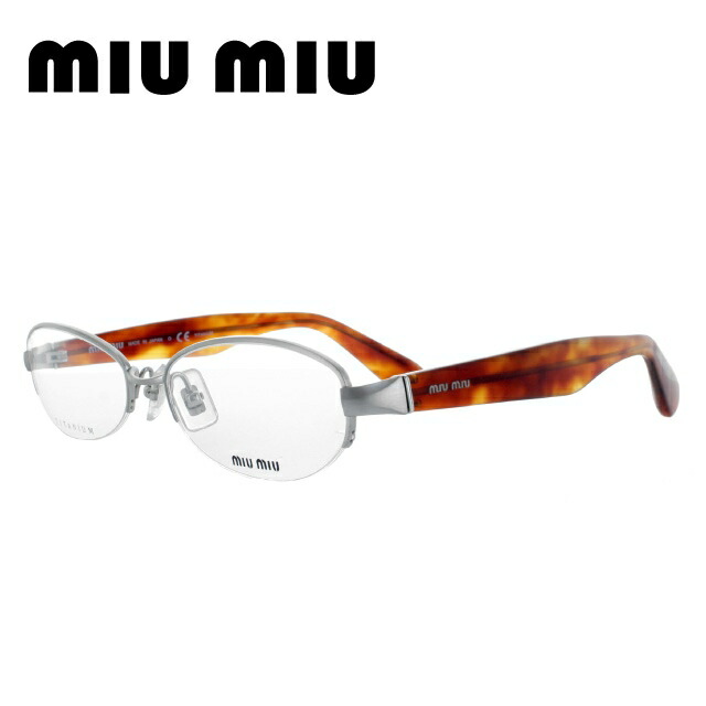 Yves Saint Laurent frame SL-187 -SLIM 006 Acetate Dark Havana