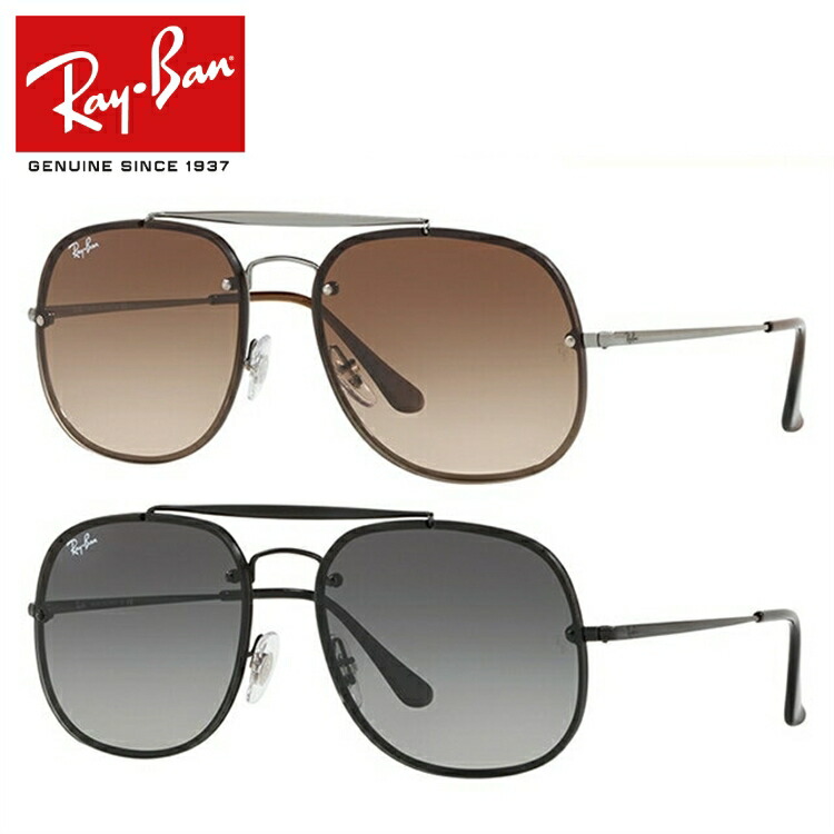 正規品 ザ レイバン サングラス ブレイズ The ザ ジェネラル Ray Ban メガネ Blaze The General Rb35n 全2カラー 58サイズ ティアドロップ ユニセックス メンズ レディース ギフト Treasure Land トレジャーランド ギフトに最適 ラッピング無料 レイバン Ray Ban