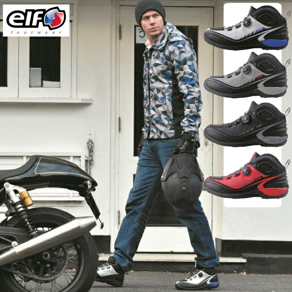 スニーカー スニーカー elf メンズ レディース バイクシューズ elf 外反母趾 エルフ スニーカー スニーカー シンテーゼ16 黒  TUBAMEMALL synthese16 店 ロット 黒 TSUBAME エルフ16 EL016：TSUBAMEモール 店毎日履きたくなるライディングシューズ  Boaシステムにより素早い ...