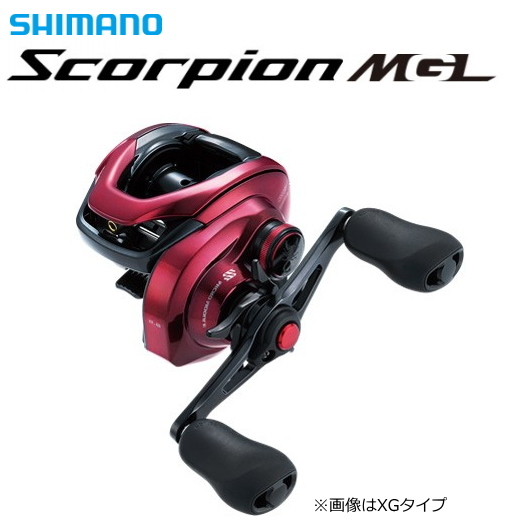 シマノ 19 スコーピオン がまかつ Mgl 151hg 左ハンドル シーバス ベイトリール 送料無料 Mgl セール対象商品 釣人館ますだ 支店 Gw期間限定割引セール 7日 木 12 59まで開催中