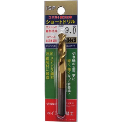 ｔｉｎ鉄骨用テーパーシャンクドリル ２５ ０ｍｍ diy 工具 スピードガン ｉｓ shop モグラ退治 is t t t d 25 0 diy factory online