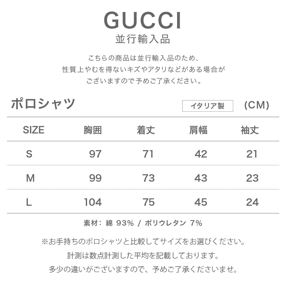 古驰gucci人顶端开领短袖衬衫523058 523059奢华名牌意大利衬衫小鹿